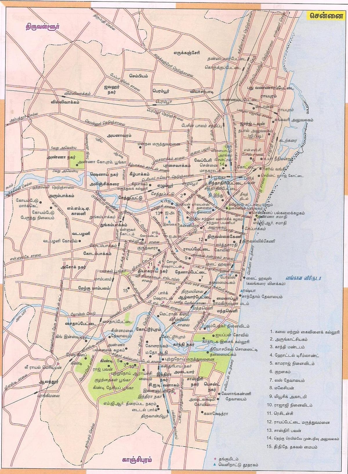 pot zemljevid Chennai